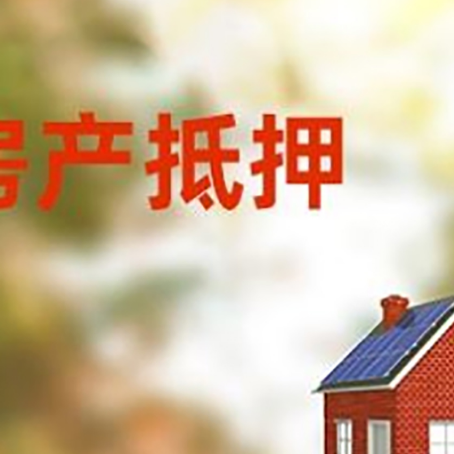 义乌个人消费贷款的种类有哪些?